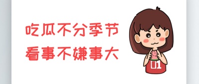 抖抈短视频最新版