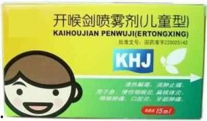 开剑喉成人型视频,揭秘神秘剑术奥秘