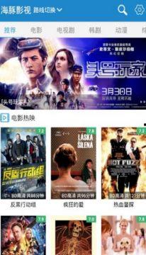 成人免费视频福利网,畅享娱乐新体验