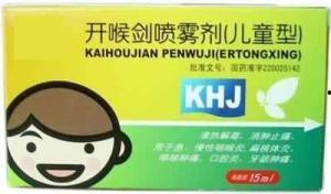 开剑喉成人型视频,揭秘神秘剑术奥秘