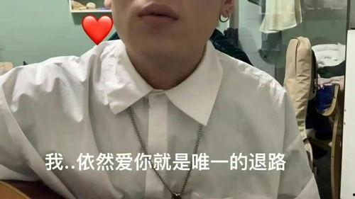 老弟变成人形视频播放,老弟变身记