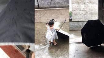 成人自己撑伞视频教程,跟随视频教程轻松掌握