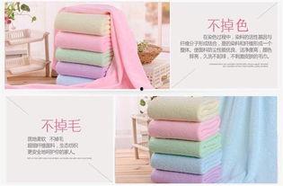 成人变色毛巾测评视频大全