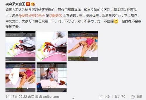 如何找成人的网址视频