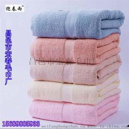 用浴巾当枕头视频成人,创意生活小窍门视频走红网络