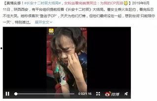 成人23式动性视频,揭秘成人健身新潮流