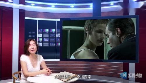 午夜成人三级视频,午夜成人三级视频揭秘