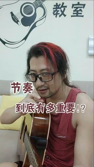 成人女弹吉他视频,成人女性弹吉他的优雅瞬间
