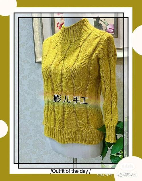 成人长袖毛衣织法大全视频,成人长袖毛衣织法大全视频解析