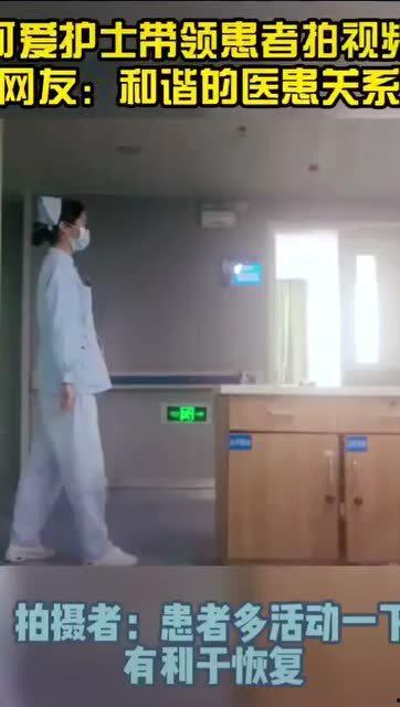 护理病人视频成人网站,成人网站的伦理争议与监管挑战