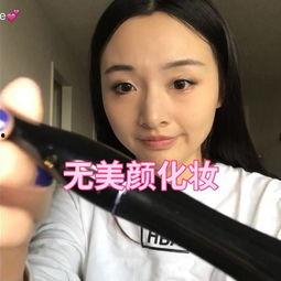 成人用脚化妆视频,探索成人用脚化妆的独特魅力