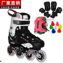 成人女轮滑鞋测评图片视频,女性专属款型深度解析