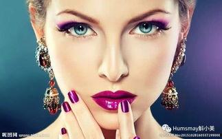 如何画成人演出妆容视频