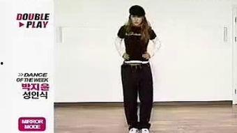 成人牛仔舞蹈视频教学,轻松学会西部风情舞步