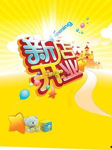 成人店广告视频素材,激情四溢，探秘私密生活新体验