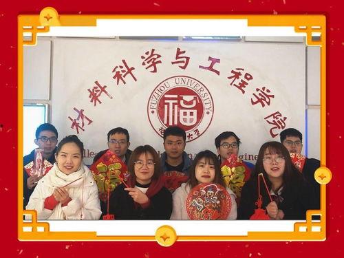 拜年视频成人,岁月如歌，感恩同行