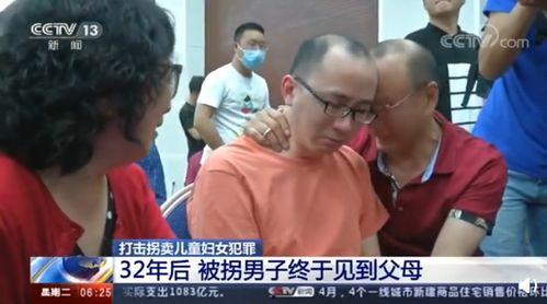 成人团聚手势视频,成人团聚温馨瞬间