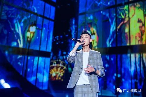 神州谣成人演唱视频