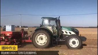 成人拖拉机维修视频,从入门到精通